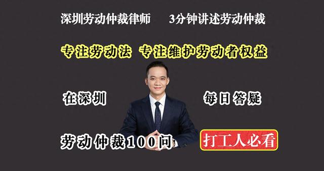 深圳劳动法律师解析，九级工伤赔偿能否达20万及赔偿项目详解